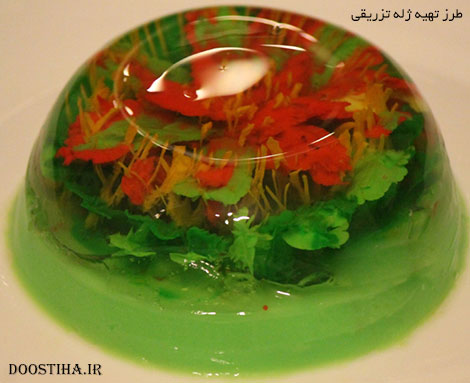 طرز تهیه دسر ژله تزریقی