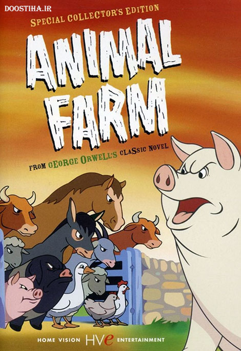دانلود کارتون مرزعه حیوانات Animal Farm 1954