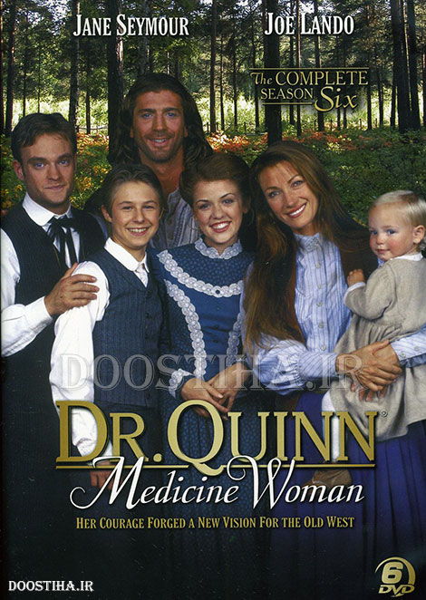 دانلود فصل ششم سریال پزشک دهکده Dr. Quinn, Medicine Woman دانلود فصل ششم سریال پزشک دهکده Dr. Quinn, Medicine Woman Season 6