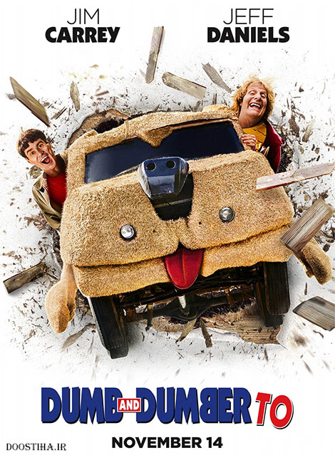دانلود فیلم احمق و احمقتر Dumb and Dumber To 2014 دانلود فیلم احمق و احمقتر Dumb and Dumber To 2014