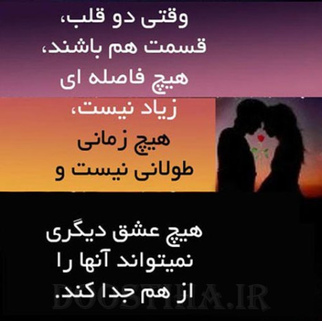 عکس نوشته الهام بخش، گل واژه های آموزنده، جملات تصویری زیبا