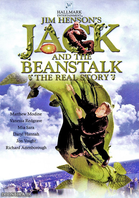 دانلود فیلم Jack and the Beanstalk: The Real Story 2001 دانلود فیلم جوک و لوبیای سحرآمیز Jack and the Beanstalk: The Real Story 2001