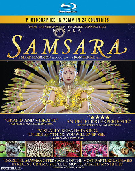 دانلود مستند سمساره Samsara 2011 BluRay