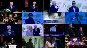 دانلود مراسم جشن حافظ شب مهتابی با کیفیت عالی دانلود مراسم جشن حافظ با کیفیت HD و لینک رایگان