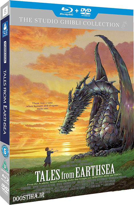 دانلود دوبله فارسی انیمیشن Tales from Earthsea 2006 دانلود انیمیشن حکایت دریای من با دوبله فارسی Tales from Earthsea 2006
