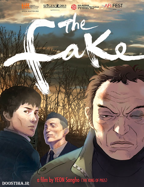 دانلود انیمیشن غیر واقعی The Fake 2013 BluRay دانلود انیمیشن غیر واقعی The Fake 2013 BluRay