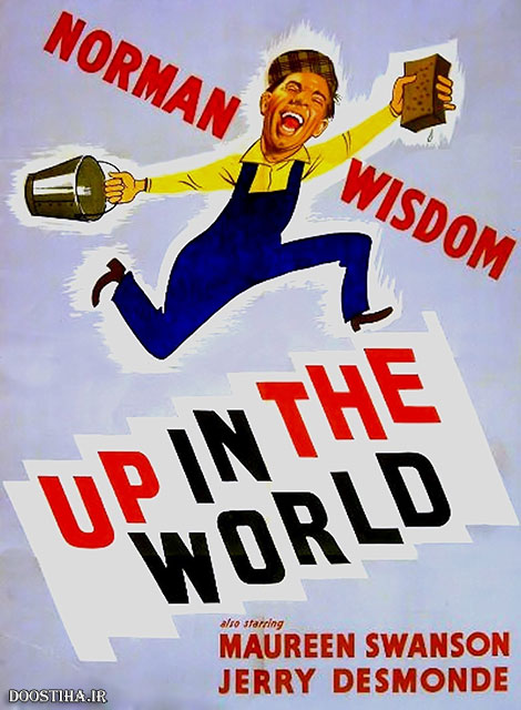 دانلود فیلم شیشه پاککن با دوبله فارسی Up in the World 1956 دانلود فیلم شیشه پاککن با دوبله فارسی Up in the World 1956