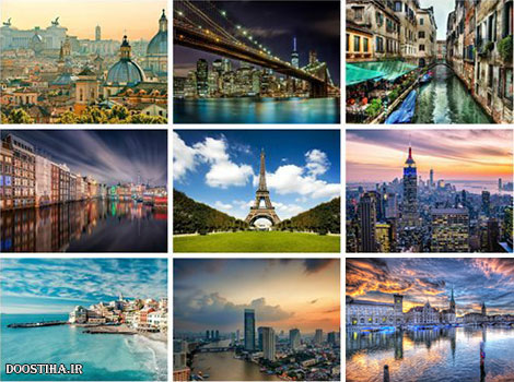 دانلود سری بیست و پنجم والپیپر شهرهای بزرگ جهان Cityscapes Wallpapers Amazing Cityscapes HD Wallpapers Pack