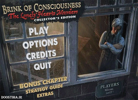 دانلود بازی Brink of Consciousness 2: The Lonely Hearts Murders دانلود بازی Brink of Consciousness 2: The Lonely Hearts Murders