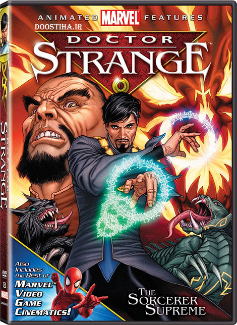 دانلود انیمیشن دکتر استرنج با دوبله فارسی Doctor Strange 2007 دانلود رایگان انیمیشن دکتر عجیب با دوبله فارسی Doctor Strange 2007