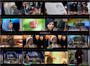دانلود ویژه برنامه سال تحویل 94 بهار نارنج با اجرای احسان علیخانی