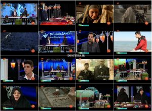 دانلود ویژه برنامه سال تحویل 94 بهار نارنج با اجرای احسان علیخانی