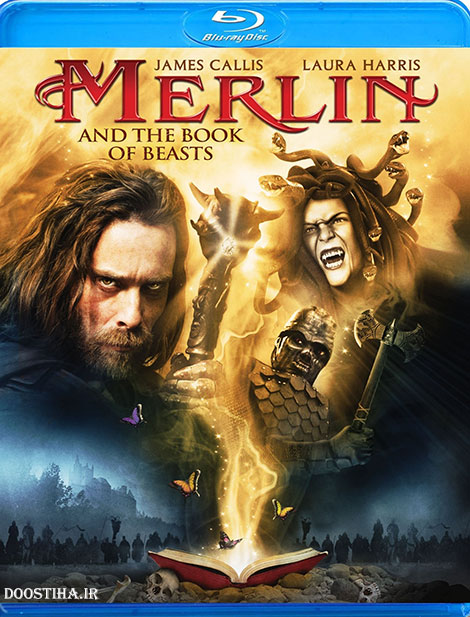 دانلود دوبله فارسی فیلم Merlin and the Book of Beasts 2009 دانلود فیلم مرلین و کتاب دیوها با دوبله فارسی Merlin and the Book of Beasts 2009