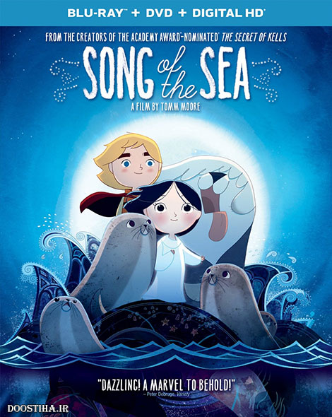 دانلود انیمیشن آواز دریا Song of the Sea 2014