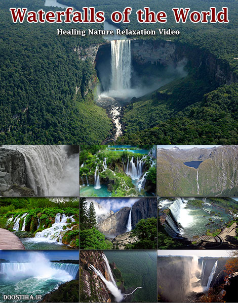 دانلود فیلم آرامبخش آبشارهای جهان Waterfalls of the World دانلود ویدئو آرامبخش آبشارهای جهان Waterfalls of the World