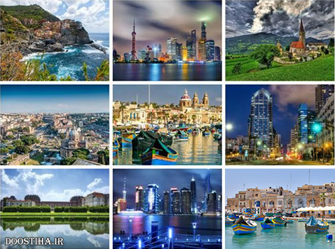 دانلود سری سیام والپیپر شهرهای بزرگ جهان Cityscapes Wallpapers 150 Amazing Cityscapes HD Wallpapers