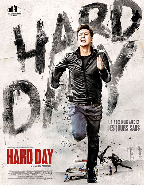 دانلود فیلم یک روز سخت با دوبله فارسی A Hard Day 2014 دانلود فیلم یک روز سخت با دوبله فارسی A Hard Day 2014