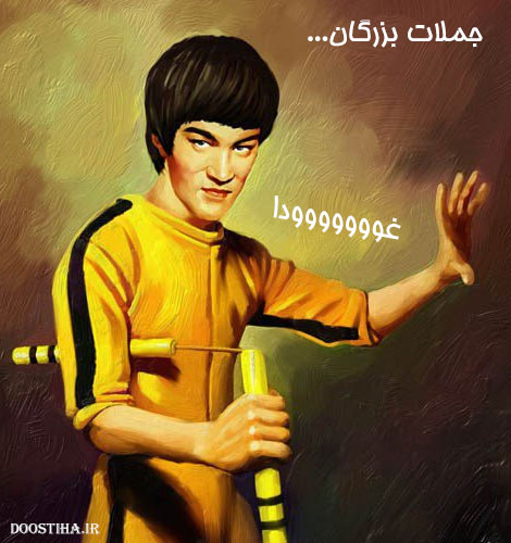 اس ام اس طنز، پیامک بامزه، پیامک بامزه و شوخی جدید شبکه های اجتماعی