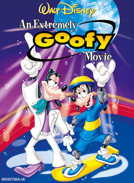 دانلود انیمیشن An Extremely Goofy Movie 2000