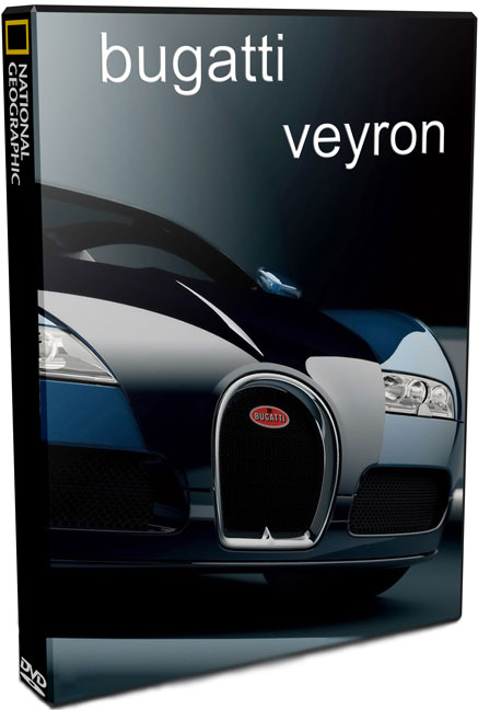 دانلود دوبله فارسی مستند Bugatti Super Car 2010 دانلود دوبله فارسی مستند سوپر اتومبیل بوگاتی Bugatti Super Car 2010