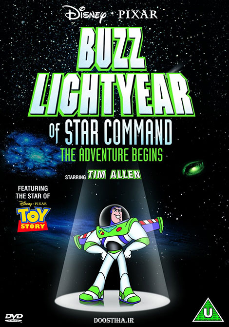 دانلود دوبله فارسی انیمیشن Buzz Lightyear of Star Command 2000 دانلود دوبله فارسی انیمیشن Buzz Lightyear of Star Command 2000