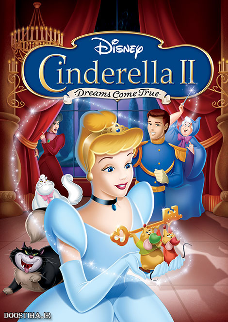 دانلود انیمیشن Cinderella II: Dreams Come True 2002