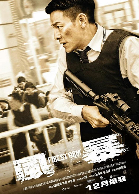 دانلود فیلم سینمایی طوفان آتش با دوبله فارسی Firestorm 2013 دانلود فیلم سینمایی طوفان آتش با دوبله فارسی Firestorm 2013