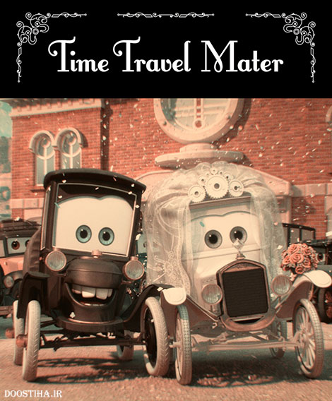 دانلود انیمیشن Mater's Tall Tales: Time Travel Mater 2012 دانلود انیمیشن Mater's Tall Tales: Time Travel Mater 2012