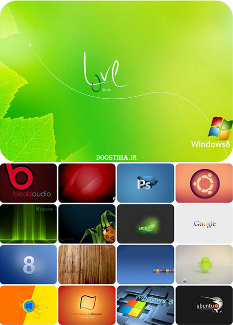 دانلود والپیپر از سیستم عامل OS Wallpapers دانلود والپیپر فوق العاده زیبا از سیستم عامل OS Wallpapers