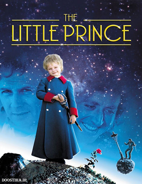 دانلود فیلم شازده کوچولو The Little Prince 1974