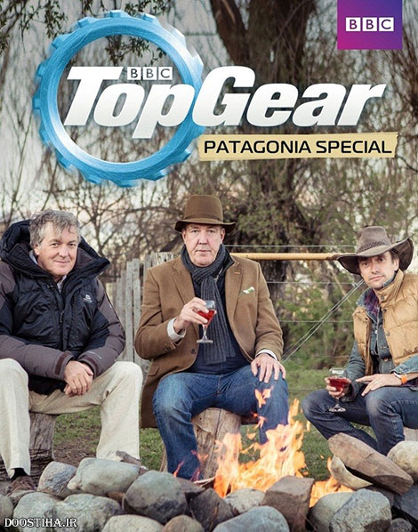 دانلود مستند Top Gear Patagonia Special 2015 دانلود مستند Top Gear Patagonia Special 2015