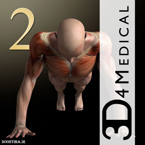 دانلود نرم افزار موبایل تناسب اندام iMuscle 2 v1.6 Final