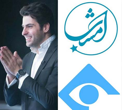 دانلود آهنگ تیتراژ برنامه "امشب" با صدای علی زند وکیلی دانلود آهنگ تیتراژ برنامه امشب با صدای علی زند وکیلی