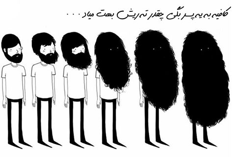 استاتوس طنز، پیامک سرکاری، جوک جدید، استاتوس جدید و سرکاری و اس ام اس فانی