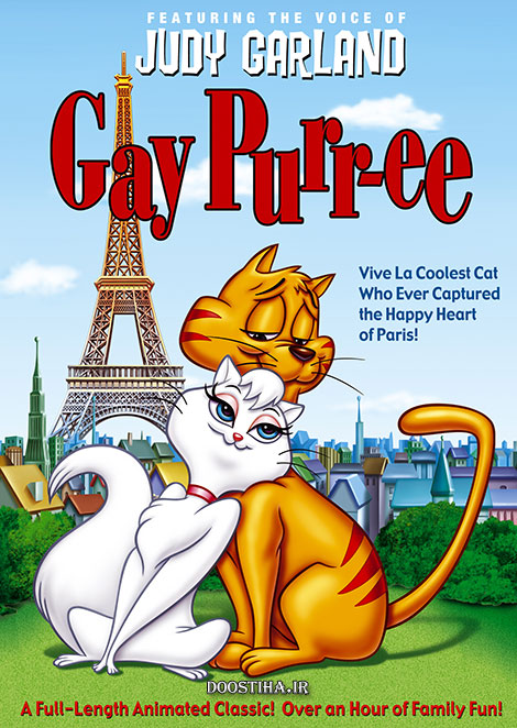 دانلود انیمیشن Gay Purr-ee 1962