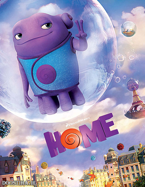 دانلود انیمیشن خانه Home 2015