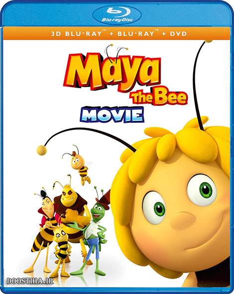 دانلود انیمیشن نیک و نیکو Maya the Bee Movie 2014