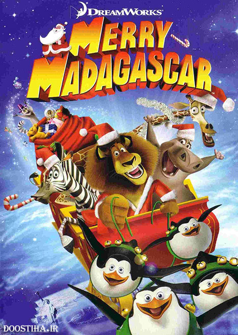 دانلود دوبله فارسی انیمیشن کریسمس در ماداگاسکار Merry Madagascar 2009