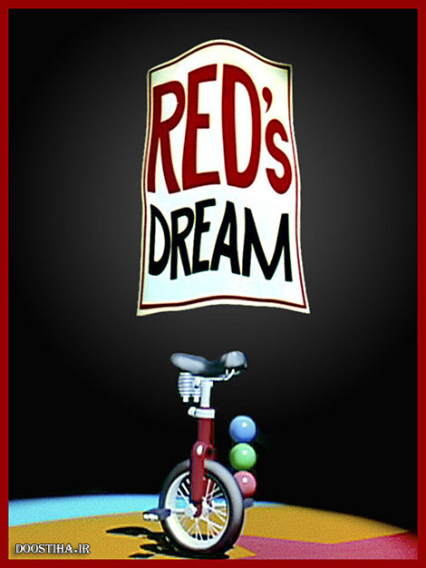 دانلود انیمیشن آرزوی قرمز Red's Dream 1987 دانلود انیمیشن آرزوی قرمز Red's Dream 1987