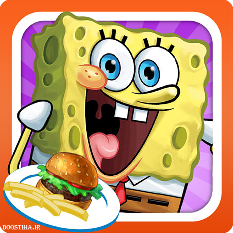 دانلود بازی باب اسفنجی آشپز SpongeBob Diner Dash v3.25.3 دانلود بازی باب اسفنجی آشپز SpongeBob Diner Dash