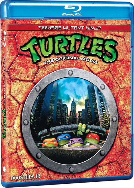 دانلود انیمیشن Teenage Mutant Ninja Turtles 1990 دانلود انیمیشن Teenage Mutant Ninja Turtles 1990