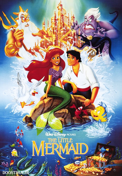 دانلود دوبله فارسی گلوری انیمیشن پری دریایی کوچک The Little Mermaid 1989