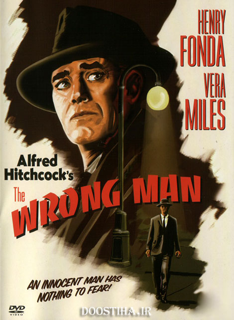 دانلود دوبله فارسی فیلم مرد عوضی The Wrong Man 1956 دانلود دوبله فارسی فیلم مرد عوضی The Wrong Man 1956