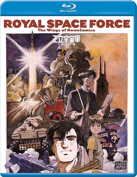 دانلود انیمیشن Wings of Honneamise 1987 BluRay دانلود انیمیشن Wings of Honneamise 1987 BluRay