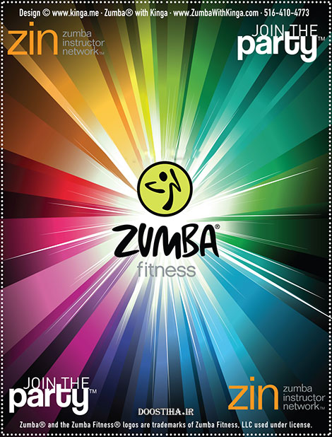 دانلود موزیکهای اسپورت ویژه ورزش زومبا Zumba Fitness Party دانلود موزیکهای اسپورت ویژه ورزش زومبا Zumba Fitness Party