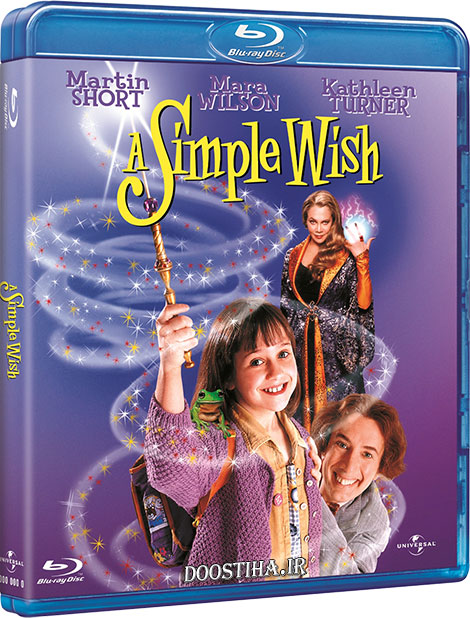 دانلود فیلم یک آرزوی ساده A Simple Wish 1977 دانلود فیلم یک آرزوی ساده A Simple Wish 1977