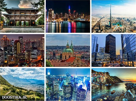 Amazing Cityscapes Wallpapers