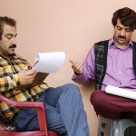 عکس های سریال پایتخت 4, دانلود سریال پایتخت 4, دانلود رایگان پایتخت چهار, دانلود مستقیم سریال پایتخت 4