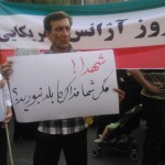 دلنوشته های احساسی و تصاویر بسیار زیبا از شهدای غواص عکس شهدای غواص, تصاویر تشییع پیکر 175 شهید غواص, دل نوشته های آسمانی برای شهیدان غواص