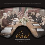 دلنوشته های احساسی و تصاویر بسیار زیبا از شهدای غواص عکس شهدای غواص, تصاویر تشییع پیکر 175 شهید غواص, دل نوشته های آسمانی برای شهیدان غواص